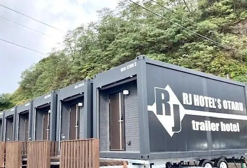 Rj Hotels Отару