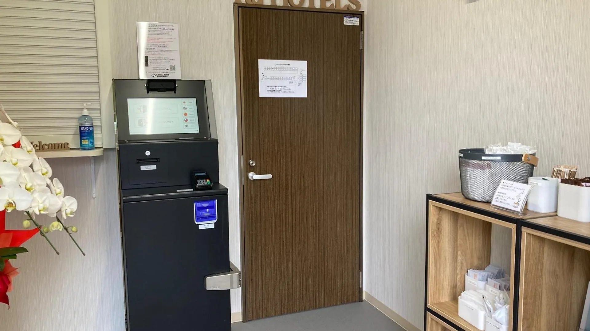 Rj Hotels Otaru
